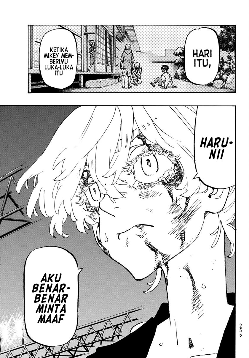 Tokyo卍Revengers chapter 250
